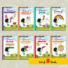 coloring books set of 8